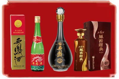 宝鸡烟酒回收各种西凤酒.jpg