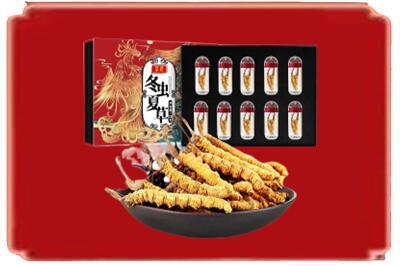 宝鸡烟酒回收冬虫夏草.jpg